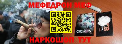 круглые Малгобек