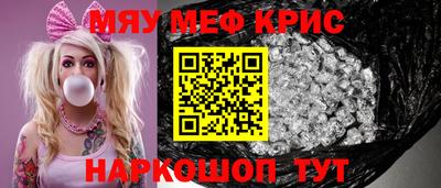 кокаин VHQ Малоярославец