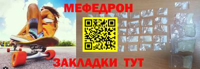 круглые Малгобек