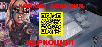 PSILOCYBIN Мариинск