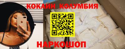 круглые Малгобек