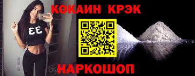 круглые Малгобек