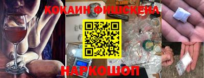 apvp Можга