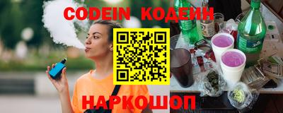 кокаин VHQ Малоярославец