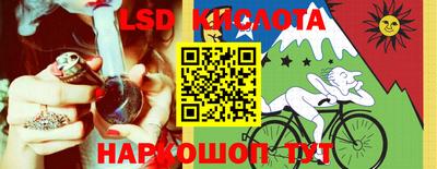 прущая мука Можайск