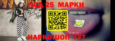 круглые Малгобек
