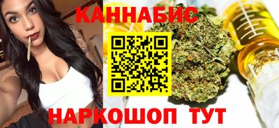 кокаин VHQ Малоярославец