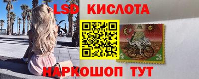 кокаин VHQ Малоярославец