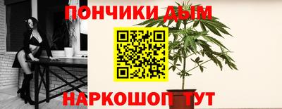 PSILOCYBIN Мариинск