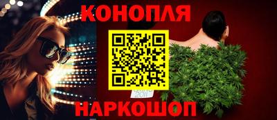 кокаин VHQ Малоярославец