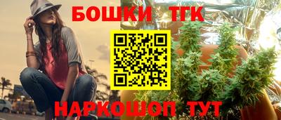PSILOCYBIN Мариинск