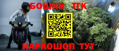PSILOCYBIN Мариинск