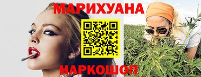 PSILOCYBIN Мариинск