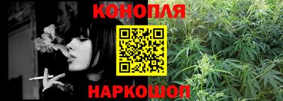 PSILOCYBIN Мариинск