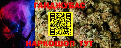 кокаин VHQ Малоярославец