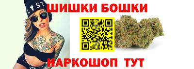 круглые Малгобек
