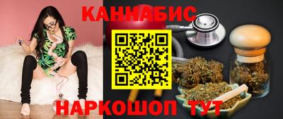 PSILOCYBIN Мариинск