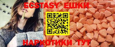 PSILOCYBIN Мариинск