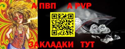 кокаин VHQ Малоярославец
