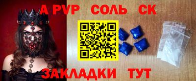 прущая мука Можайск
