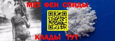 PSILOCYBIN Мариинск