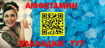 кокаин VHQ Малоярославец