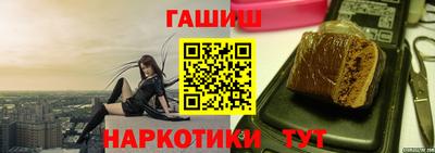 PSILOCYBIN Мариинск
