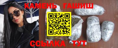 PSILOCYBIN Мариинск