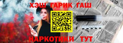 PSILOCYBIN Мариинск