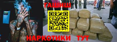 кокаин VHQ Малоярославец