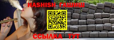 круглые Малгобек