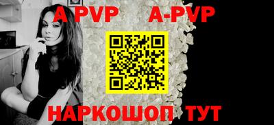 круглые Малгобек