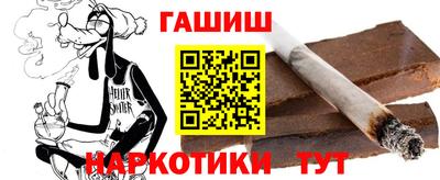 кокаин VHQ Малоярославец