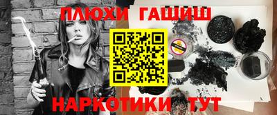 экстази Моздок