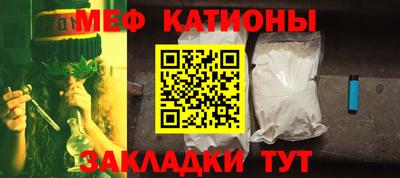кокаин VHQ Малоярославец