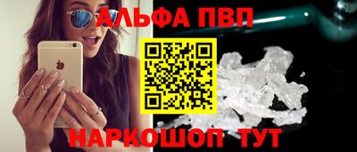круглые Малгобек