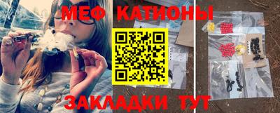 PSILOCYBIN Мариинск